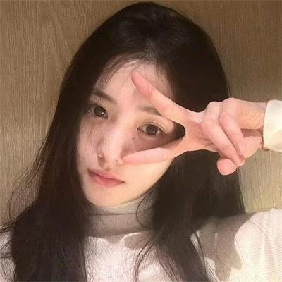 后裔